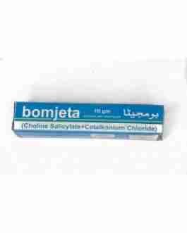 BOMJETA 10G