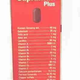 SUPRAMULT PLUS CAPSULES X30