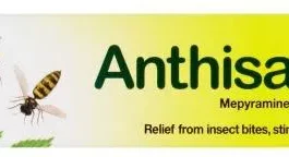 Anthisan Cream 25g