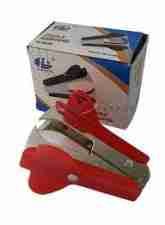 Homesing Stationery