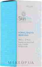 Oriflame SkinPro Cleansing System Normal/Sensitive Brush Head