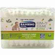 Baby Health Care Products